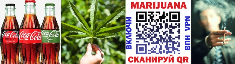 Canna-Cookies марихуана  магазин продажи наркотиков  Волхов 