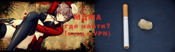 МДПВ Алексин