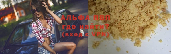 твердый Алексеевка