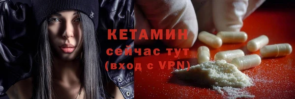 круглые Сатка