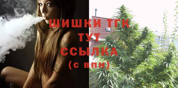 марки lsd Воткинск