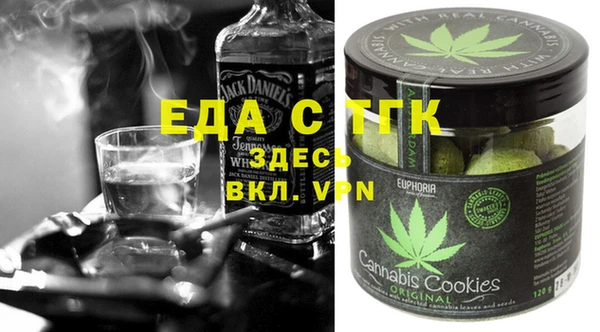 меф VHQ Алзамай