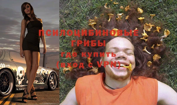 каннабис Вуктыл