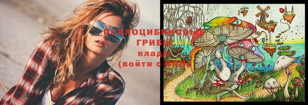 меф VHQ Алзамай