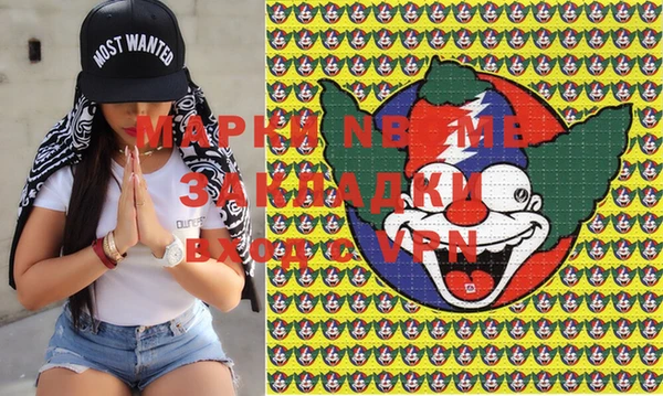 меф VHQ Алзамай