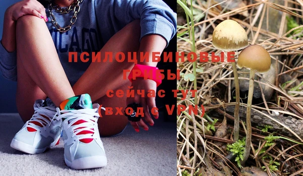 меф VHQ Алзамай