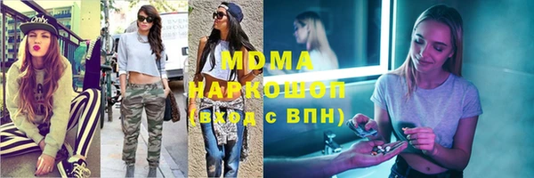МДПВ Алексин