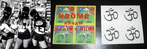 меф VHQ Алзамай