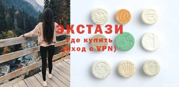 МДПВ Алексин
