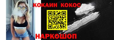 mix Каменск-Уральский