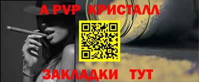 mix Каменск-Уральский