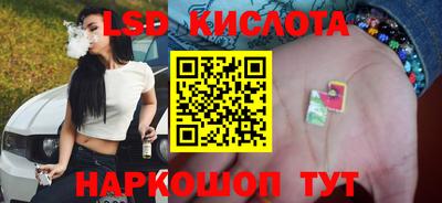 mix Каменск-Уральский
