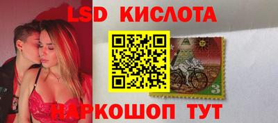 кристаллы Камень-на-Оби