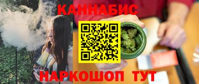 СК Ижевск
