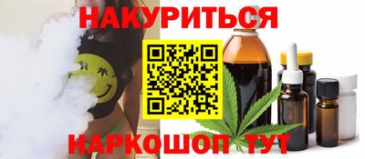 mix Каменск-Уральский