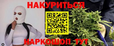 кристаллы Камень-на-Оби