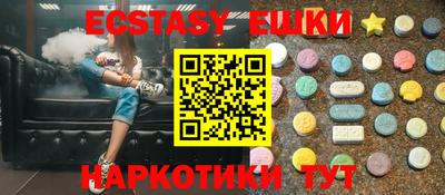 СК Ижевск