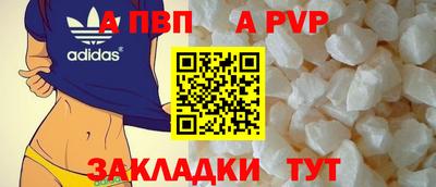 СК Ижевск