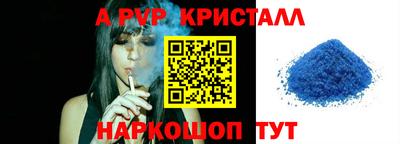 mix Каменск-Уральский