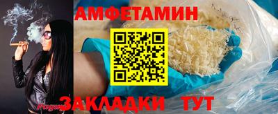 гашишное масло Ивантеевка