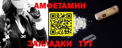 mix Каменск-Уральский