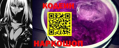сатива Иваново