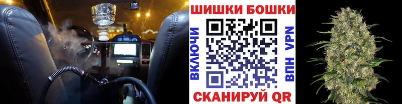 хочу наркоту  Волхов  Шишки марихуана THC 21% 